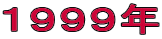 PXXXN

